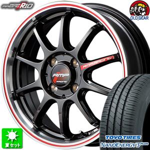 185/55R16 TOYO ナノエナジー 3 プラス 新品サマータイヤ ホイール 4本