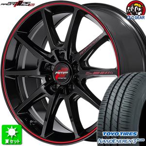 215/40R18 TOYO ナノエナジー 3 プラス 新品サマータイヤ ホイール 4本セット マルカ RMPレーシング R25プラス ブラック/リムレッドライン 18インチ 5H114.3｜oldgear