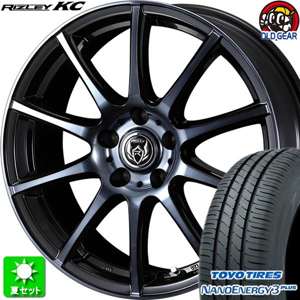 225/50R17 トーヨータイヤ ナノエナジー 3 プラス 新品サマータイヤ ホイール 4本セット...