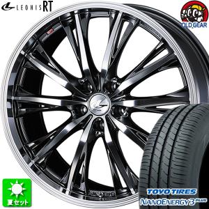 215/40R18 トーヨータイヤ ナノエナジー 3 プラス 新品サマータイヤ ホイール 4本セット ウェッズ レオニス RT BMCMC 18インチ 5H100｜oldgear