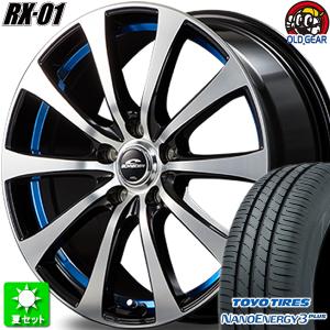 185/65R15 TOYO ナノエナジー 3 プラス 新品サマータイヤ ホイール 4本セット マルカ シュナイダー RX-01 ブラックポリッシュ+UB 15インチ 5H100｜oldgear