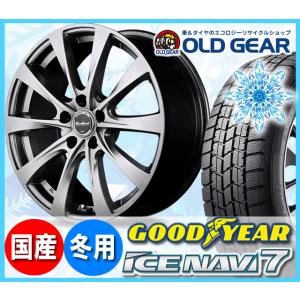 グッドイヤー アイスナビ７ 195/60R16 スタッドレス タイヤ・ホイール 新品 4本セット マルカサービス ユーロスピード F10 パーツ バランス調整済み！｜oldgear