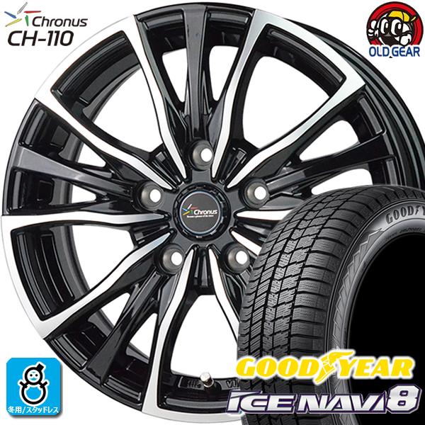 245/40R19 グッドイヤー アイスナビ8 スタッドレスタイヤホイール 新品 4本セット ホット...