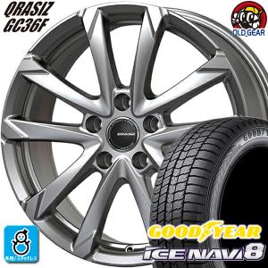 245/40R18 グッドイヤー アイスナビ8 スタッドレスタイヤホイール 新品 4本セット KITジャパン クレイシズ GC36F 18インチ 5H114.3 ブライトシルバー(BSL)｜oldgear