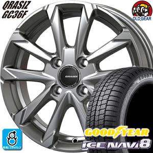 195/50R16 グッドイヤー アイスナビ8 スタッドレスタイヤホイール 新品 4本セット KITジャパン クレイシズ GC36F 16インチ 4H100 ブライトシルバー(BSL)｜oldgear