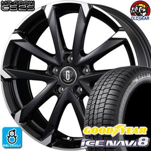 205/60R16 グッドイヤー アイスナビ８ スタッドレスタイヤホイール 新品 4本セット KITジャパン MG-GROW C52S 16インチ 5H114.3 ブラックメタリックポリッシュ｜oldgear