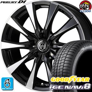 205/60R16 グッドイヤー アイスナビ８ スタッドレスタイヤホイール 新品 4本セット ウェッズ ライツレー DI 16インチ 5H114.3 ブラックポリッシュ｜oldgear