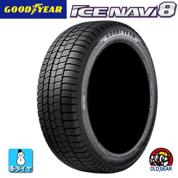 【処分特価】4本セット 2023年製 245/50R18 104Q XL GOODYEAR グッドイ...