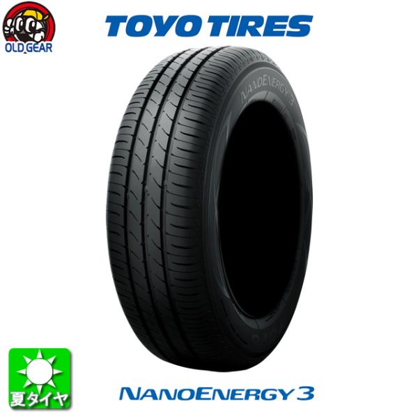 TOYO TIRES NANOENERGY 3 ナノエナジー 3 155/70R13 国産 新品 4...