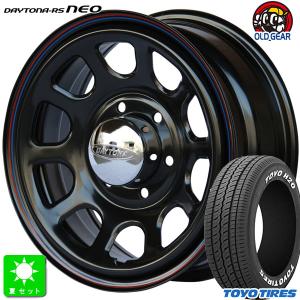 215/65R16C 109/107 トーヨー TOYO H20 ホワイトレター 新品 サマータイヤ ホイール4本セット Roadstar デイトナ RS Neo 16インチ 6.5J 6H139.7｜oldgear