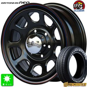 215/65R16C 109/107 オーレンカウンター OG-20 ホワイトレター 新品 サマータイヤ ホイール4本セット Roadstar デイトナ RS Neo 16インチ 6.5J 6H139.7