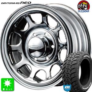 ヨコハマタイヤ 215/65R16 96S ヨコハマ RADIAL STEEL 360