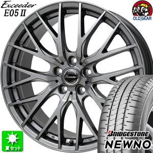 195/60R16 ブリヂストン ニューノ 新品サマータイヤ ホイール 4本セット ホットスタッフ エクシーダー E05II ダークシルバー(DS) 16インチ 5H100｜oldgear