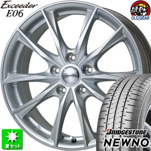 205/65R15 ブリヂストン ニューノ 新品サマータイヤ ホイール 4本セット ホットスタッフ エクシーダー E06 メタルシルバー(MS) 15インチ 5H114.3｜oldgear