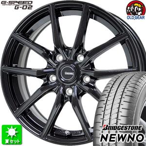 205/60R16 ブリヂストン ニューノ 新品サマータイヤ ホイール 4本セット ホットスタッフ Gスピード G-02 メタリックブラック(MBK) 16インチ 5H100｜oldgear