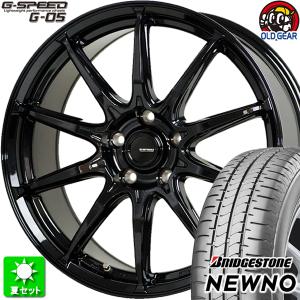 195/50R16 ブリヂストン ニューノ 新品サマータイヤ ホイール 4本セット ホットスタッフ Gスピード G-05 メタリックブラック(MBK) 16インチ 5H100｜oldgear