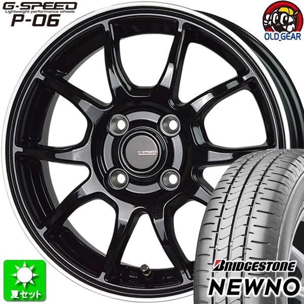 165/55R15 ブリヂストン ニューノ 新品サマータイヤ ホイール 4本セット ホットスタッフ ...