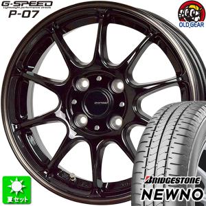 195/50R16 ブリヂストン ニューノ 新品サマータイヤ ホイール 4本セット ホットスタッフ Gスピード P-07 ブラック＆ブロンズクリア(BK/BR) 16インチ 4H100｜oldgear