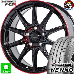 225/55R18 ブリヂストン ニューノ 新品サマータイヤ ホイール 4本セット ホットスタッフ Gスピード P-05R ブラック＆レッドクリア(BK/RED) 18インチ 5H114.3｜oldgear