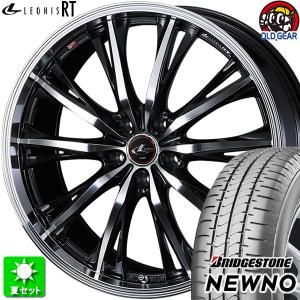 205/60R16 ブリヂストン ニューノ 新品サマータイヤ ホイール 4本セット ウェッズ レオニス RT PBMC(パールブラック/ミラーカット) 16インチ 5H114.3｜oldgear