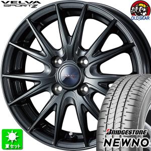 185/65R15 ブリヂストン ニューノ 新品サマータイヤ ホイール 4本セット ウェッズ ヴェルヴァ スポルト２ ディープメタル２ 15インチ 4H100｜oldgear