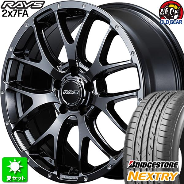 225/45R18 ブリヂストン ネクストリー 新品サマータイヤ ホイール 4本セット レイズ ホム...