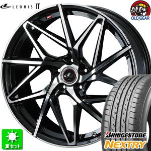 225/55R18 ブリヂストン ネクストリー 新品サマータイヤ ホイール 4本セット ウェッズ レオニス IT PBMC (パールブラックミラーカット) 18インチ 5H100｜oldgear