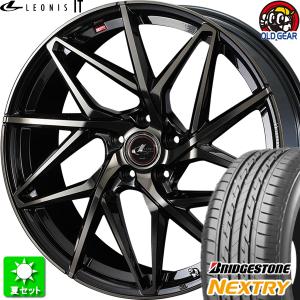 225/55R18 ブリヂストン ネクストリー 新品サマータイヤ ホイール 4本セット ウェッズ レオニス IT PBMC/TI  18インチ 5H100｜oldgear