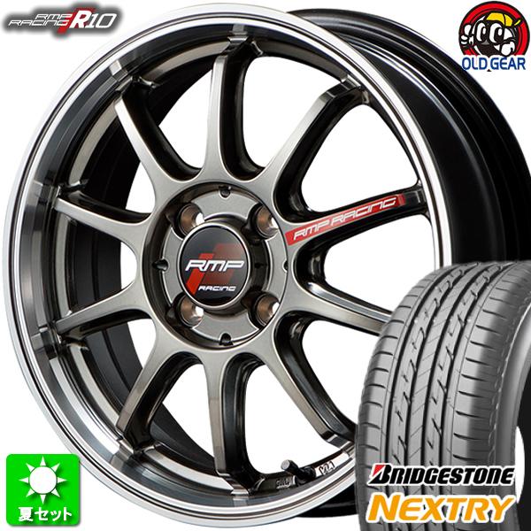 165/50R15 BS ネクストリー 新品サマータイヤ ホイール 4本セット マルカサービス RM...