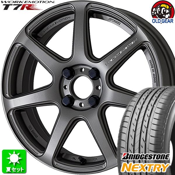 165/50R15 ブリヂストン ネクストリー 新品サマータイヤ ホイール 4本セット ワーク エモ...