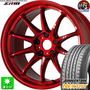 225/50R18 ブリヂストン ネクストリー 新品サマータイヤ ホイール 4本セット ワーク エモーション ZR10 キャンディレッド (CAR) 18インチ 5H114.3｜oldgear