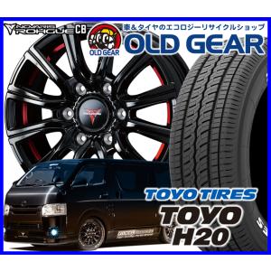 ウェッズ ノヴァリス ローグ CB 215/65R16 215/65-16 新品TOYO トーヨー H20｜oldgear