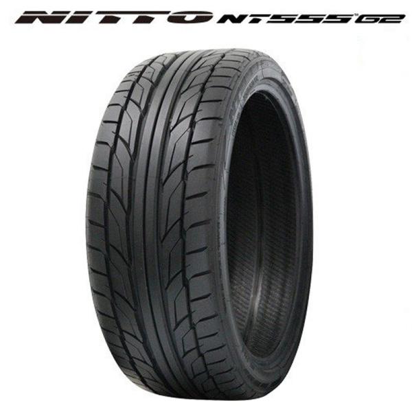 NITTO ニットー NT555 G2 225/45R17 国産 新品 1本のみ 夏タイヤ