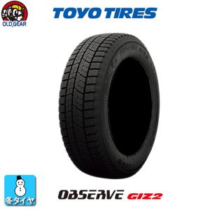 送料無料 TOYO TIRES トーヨータイヤ OBSERVE GIZ2 オブザーブ ギズ2 175/65R15 国産 新品 4本セット スタッドレスタイヤ