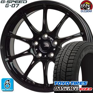 215/60R16 トーヨータイヤ ガリットGIZ2 ギズ2 スタッドレスタイヤホイール 新品 4本セット ホットスタッフ Gスピード G-07 16インチ 5H100 MBK｜oldgear