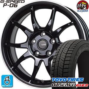 245/40R18 トーヨータイヤ ガリットGIZ2 ギズ2 スタッドレスタイヤホイール 新品 4本セット ホットスタッフ Gスピード P-06 18インチ 5H114.3 BK/リムP｜oldgear