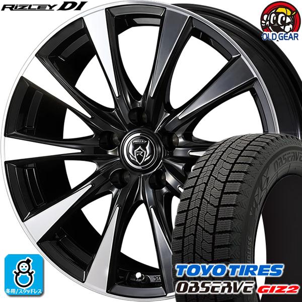 205/65R15 トーヨータイヤ ガリットGIZ2 ギズ2 スタッドレスタイヤホイール 新品 4本...