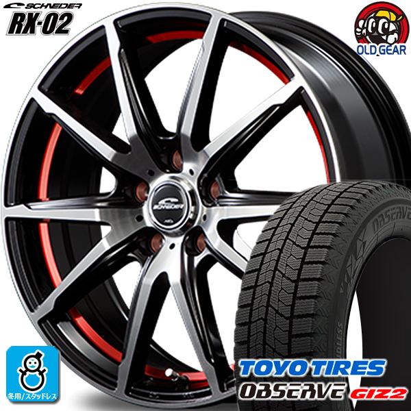 205/65R15 TOYO ガリットGIZ2 ギズ2 スタッドレスタイヤホイール 新品 4本セット...