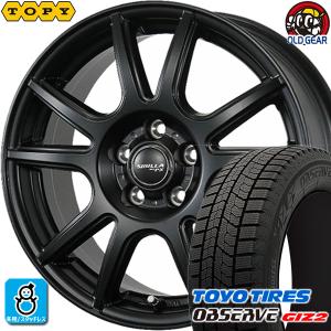 215/45R18 トーヨー ガリットGIZ2 ギズ2 スタッドレスタイヤホイール 新品 4本セット TOPY トピー実業 シビラ ネクスト PX 18インチ 5H114.3 マットブラック(MB)｜oldgear