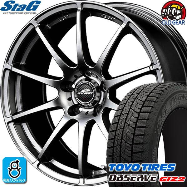 205/50R17 TOYO ガリットGIZ2 ギズ2 スタッドレスタイヤホイール 新品 4本セット...