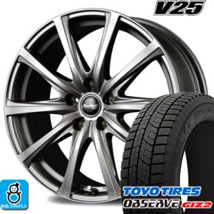 205/65R16 トーヨータイヤ ガリットGIZ2 ギズ2 ユーロスピードV25 スタッドレスタイヤホイール 新品 4本セット バランス調整済み｜oldgear