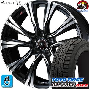 195/60R16 トーヨータイヤ ガリットGIZ2 ギズ2 スタッドレスタイヤホイール 新品 4本セット ウェッズ レオニス VR 16インチ 5H100 PBMC｜oldgear