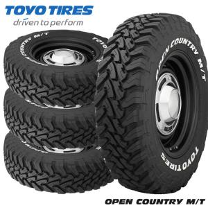 KENDA（ケンダ） サマータイヤ ホイール 5本セット 225/75R16インチ