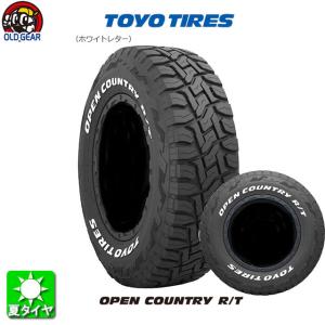 送料無料 TOYO TIRES トーヨータイヤ OPEN COUNTRY R/T オープンカントリー RT 215/65R16 国産 新品 1本　ホワイトレター｜オールドギア