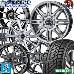 ヤリスクロス GRスポーツ 4本 トヨタ純正 黒 18インチ5H 5穴 PCD 114.3