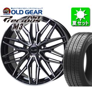 ホットスタッフ プレシャス アスト M3 タイヤ・ホイール 新品 4本セット 特選輸入タイヤ 225/40R18 パーツ バランス調整済み！｜oldgear