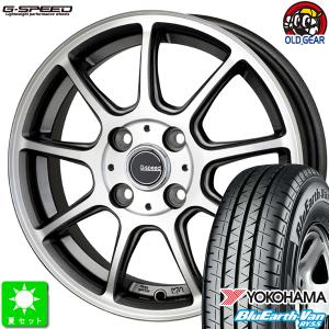 ヨコハマタイヤ（YOKOHAMA TIRE） 145R13 6PR(145/80R13 82/80