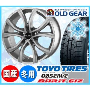 プジョー 307(SW含む) 用 新品マック アンチバス スタッドレス トーヨー オブザーブ ガリット ギズ 205/50R17 新品 パーツ バランス調整済み！｜oldgear