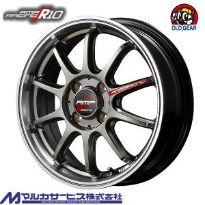 TEIN（テイン） S.TECH ストリーム RN8 2006.07-2014.05 ダウンサス