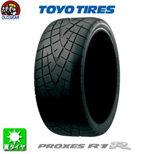 TOYO TIRES トーヨータイヤ PROXES R1R プロクセス R1R 195/55R15 国産 新品 1本のみ 夏タイヤ